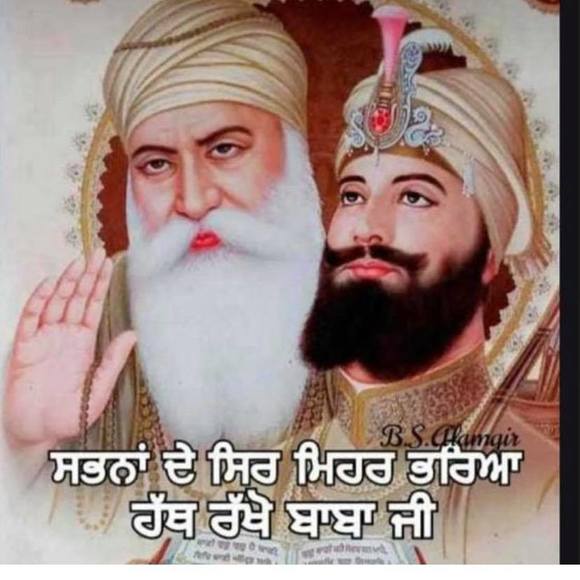 gurayabaljinder